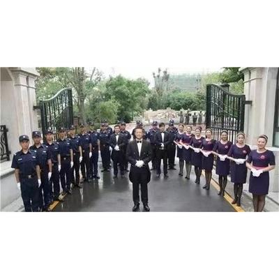 河南報考OH卡心理疏導周期與持證上崗在物業管理中的應用