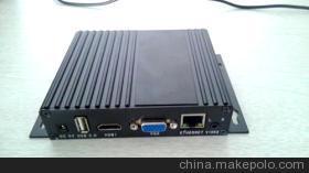 華夏視清數字技術 高清視清300項目機頂盒批發指南